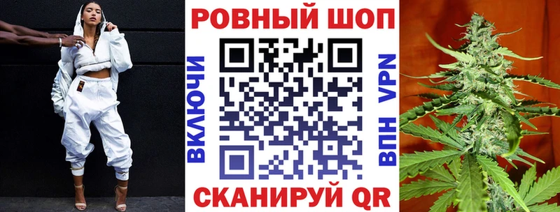 Наркошоп купить Alpha PVP Меф мяу мяу ГАШИШ Каннабис Кудымкар