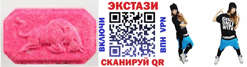 ЭКСТАЗИ ешки Кудымкар
