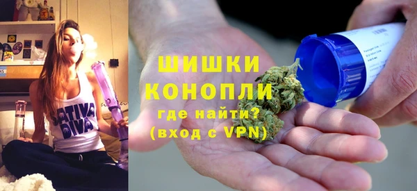 jwh Алексин
