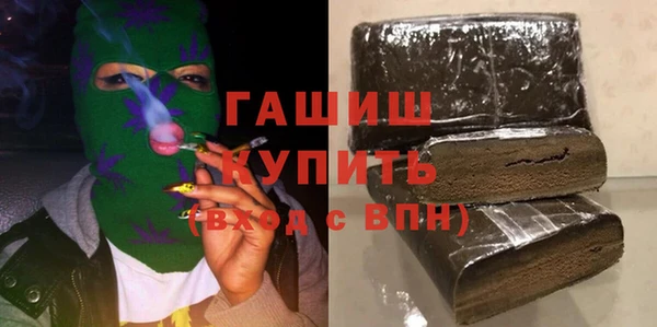 jwh Алексин