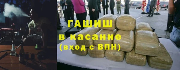 прущая мука Аркадак