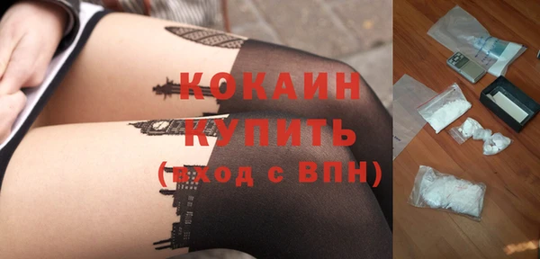 jwh Алексин