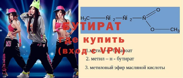 гашик Алзамай