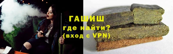 ALPHA-PVP Алексеевка