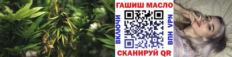 Купить  Кудымкар  ТГК вейп с тгк 